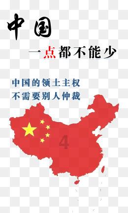 漫漫长夜